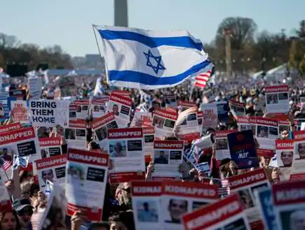 Image secondaire 1 - 250 000 personnes se sont rassemblées devant le Capitole pour soutenir la défense d'Israël